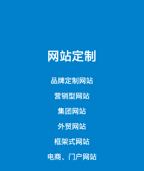 苏易南京线上分站